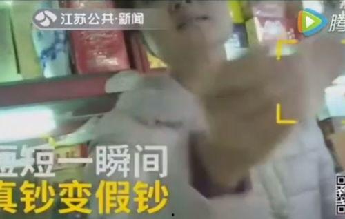 超哥早期爆料视频播放,视频播放背后的故事与真相  第3张