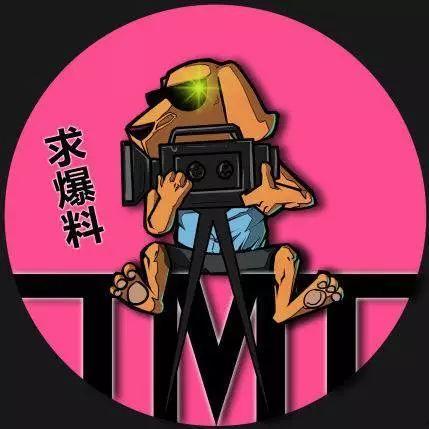 伙伴娱乐吃瓜快报,娱乐圈最新热点事件大盘点  第2张