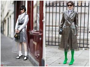 娱乐吃瓜酱雨衣男,娱乐吃瓜酱的神秘面纱  第2张