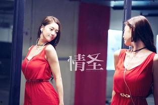 情圣2016在线观看,浪漫邂逅,笑中带泪的爱情喜剧 第1张 情圣2016在线观看,浪漫邂逅,笑中带泪的爱情喜剧 第1张